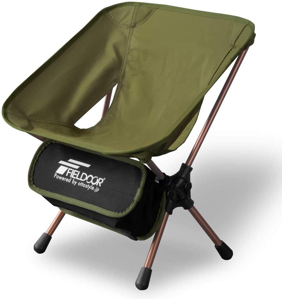 FIELDOOR Portable Compact Outdoor Chair Mini Load Capacity 100kg Kids Lightweight Compact Folding Ultra Light Tactical [Khaki]