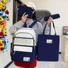 New Fashion Trendy Backpack Junior High School Students' Schoolbag Large Capacity Four Piece Schoolbag for Women