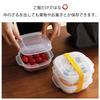 Frozen Rice Containers [Food Sanitation Law Compliant] Rice Freezer Containers (Microwave/Dishwasher Safe) for a Single Serving (6 Containers / White)