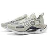 Li Ning Absolute Shadow CRC Non-Slip Low-Top Casual Shoes Men Shoes Gray White AZGT017-3