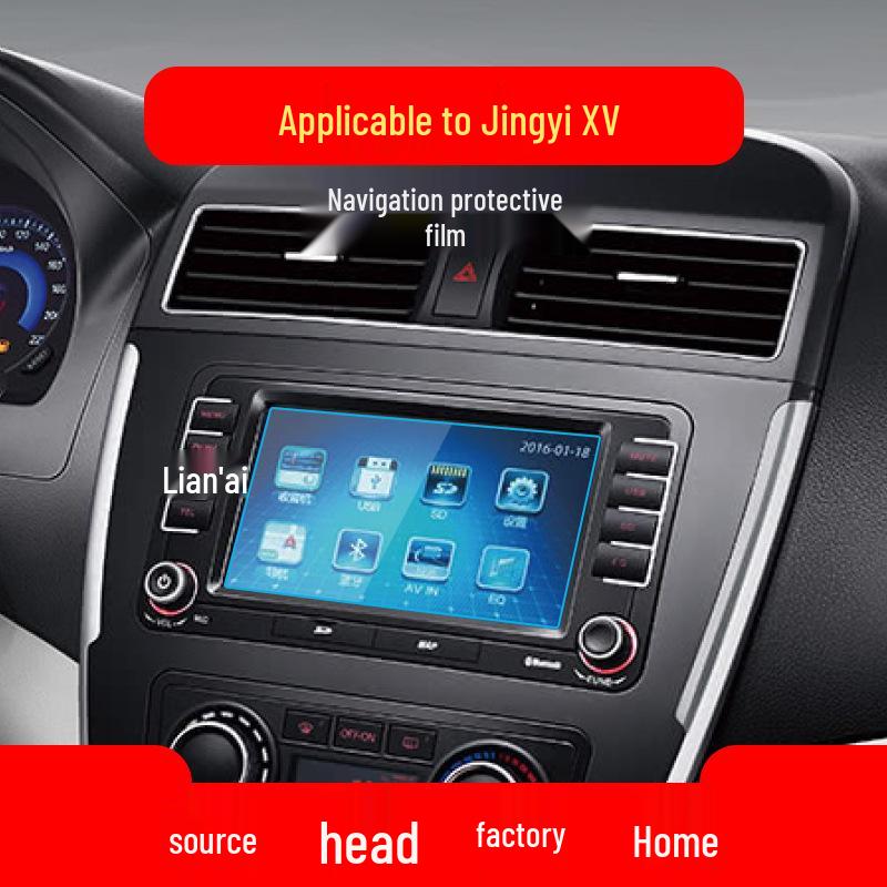 Tempered Glass Protective Film for Dongfeng Fengxing Jingyi S50EV: Compatible with 24 Models - Central Control X3, Instrument X6, and X5