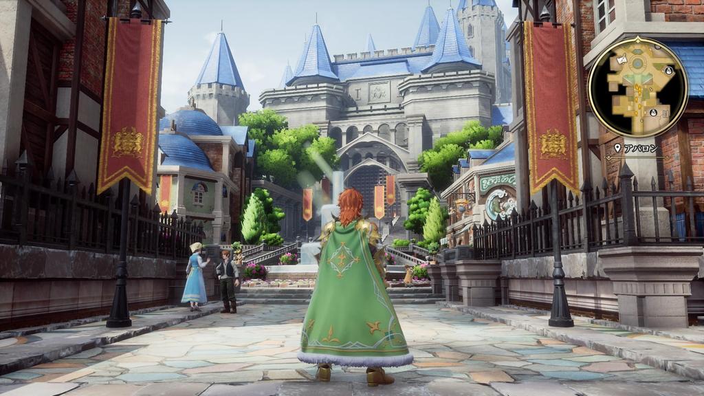 Romancing SaGa Revenge of the Seven PS5 2 -