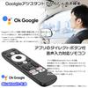 Android TV Box DreamMaker для HDMI, Интернет, Голосовое Распознавание, Пульт ДУ, DTVBOX01, Автомобили, Мультимедиа, Видео, Управление, 12В/24В,