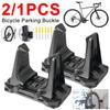 2/1 шт. Велосипедная парковочная пряжка Регулируемый настенный кронштейн для хранения горного дорожного велосипеда Подвесной крюк Подставка для ремонта Кронштейн Стойка