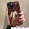 Чехол для iPhone 15 Plus/16 Pro с ангельскими глазами, женским граффити для езды, 14/13/12, всесторонний, 11 Pro