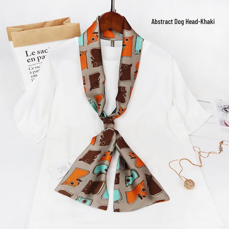 Women's Narrow Imitation Silk Scarf
