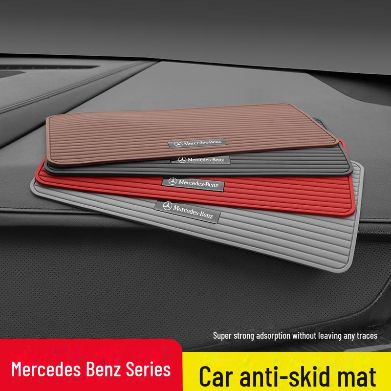 Противоскользящий коврик для хранения вещей в автомобиле Mercedes-Benz C200L, E300L, GLC260L с держателем для духов на приборной панели