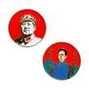 Портрет великого китайского деятеля, памятная металлическая брошь, памятный значок для председателя, красный значок лидера, классические чувства