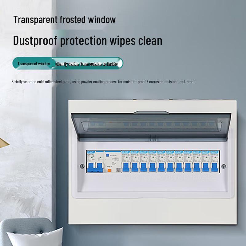 Household Electrical Distribution Box