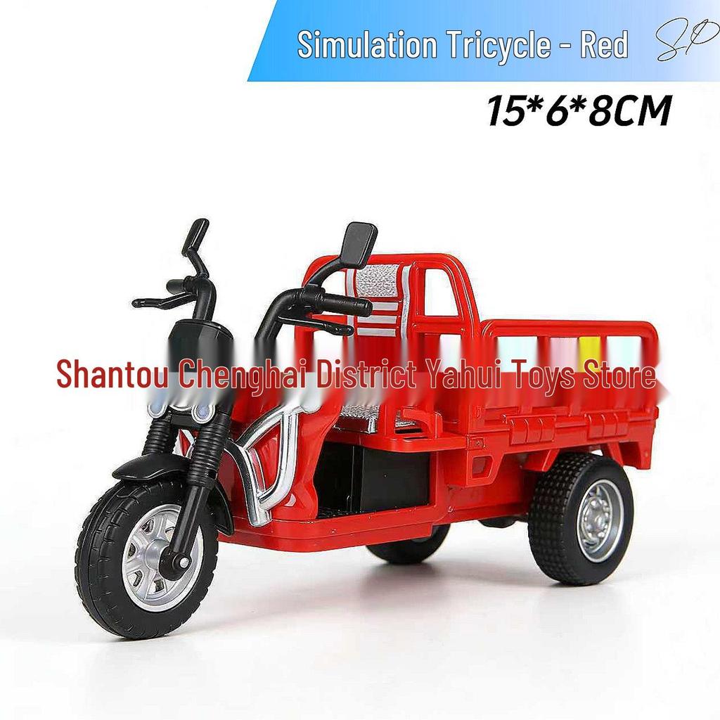 Детская игрушка Douyin Внедорожник-трюкач 4WD