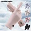 Зимние термоперчатки ветрозащитные бархатные перчатки для снега с сенсорным экраном холод