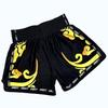 White Twin Tiger Muay Thai Kickboxing Boxing MMA UFC Casual Shorts Gym Sport Unisex Men Women Workout Quick Dry Print Elastic High Waist Training