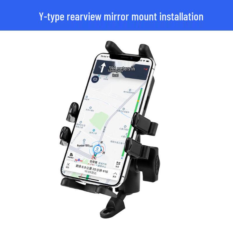 Lishi Universal Motorcycle Phone Holder with M10 Ball Head