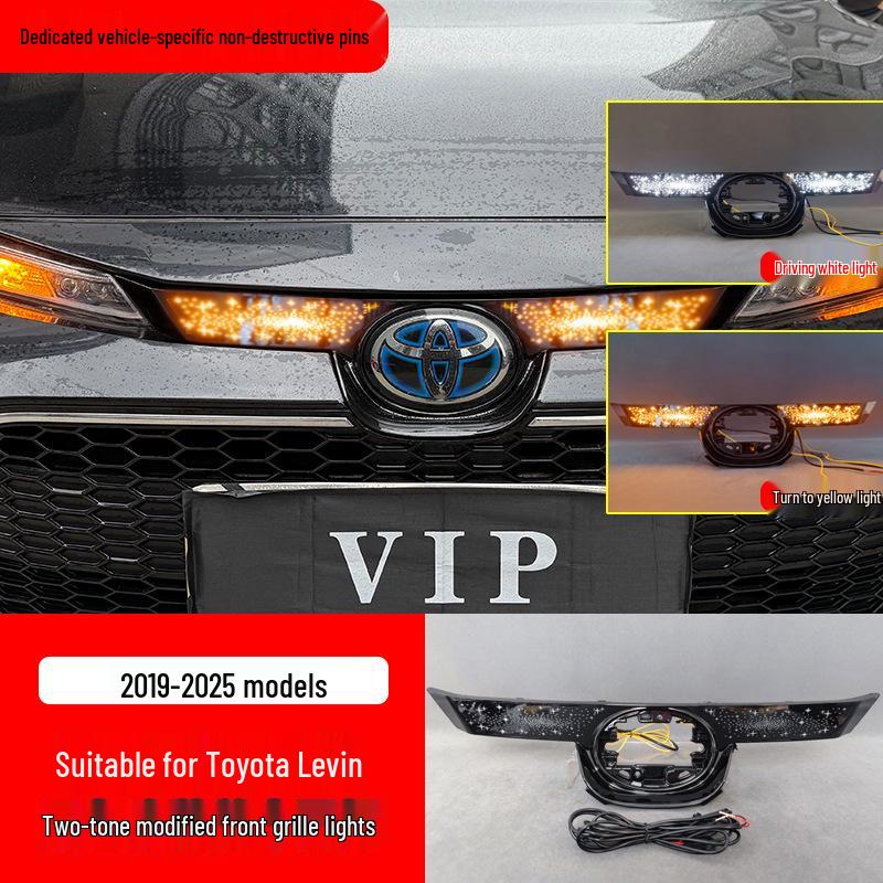 Светодиодная подсветка передней решетки для Toyota Levin 19-25: Модификация последовательных поворотников и дневных ходовых огней