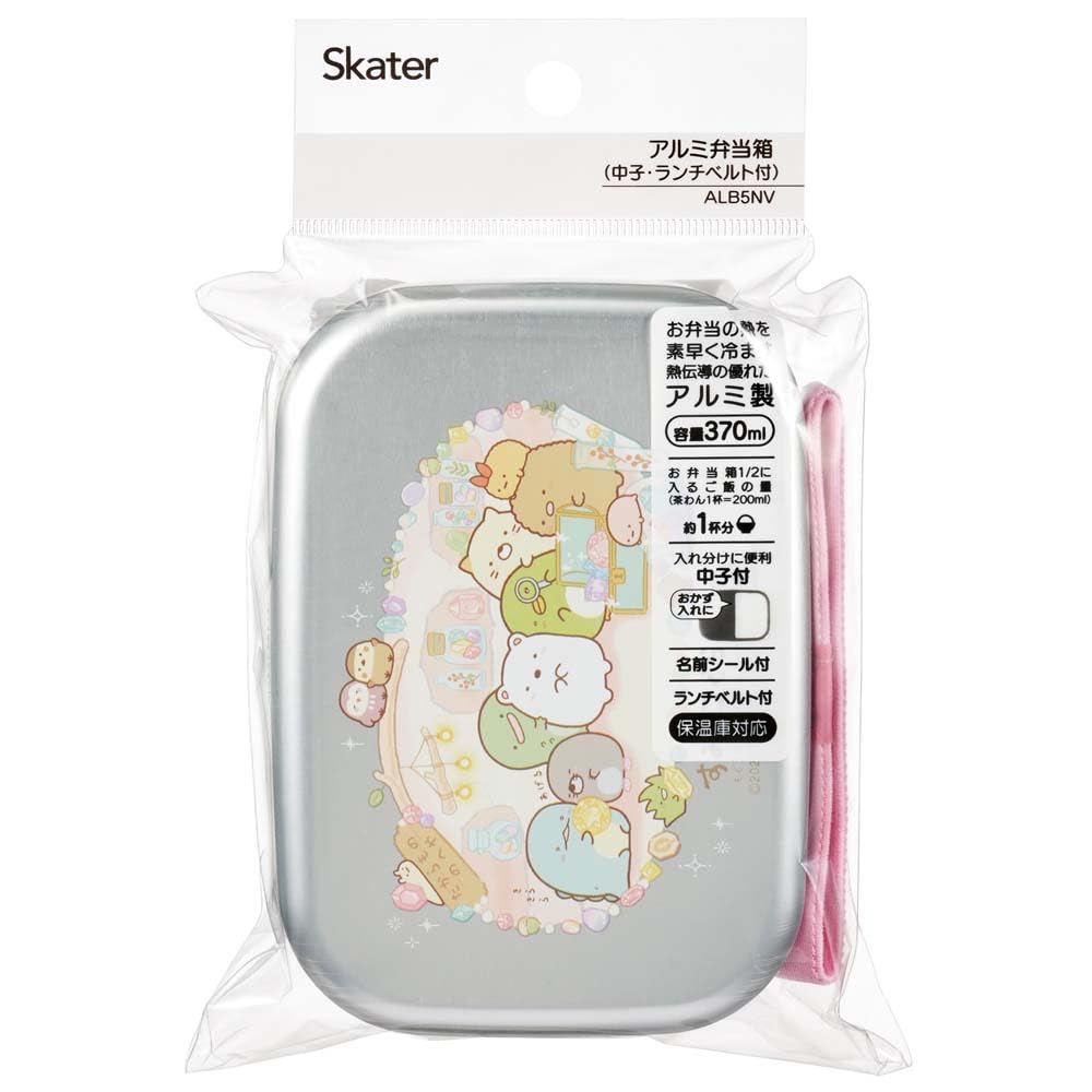 Ланч-бокс Skater 370 мл, изготовленный из теплого ланч-бокса для крота, изготовленный в Японии из алюминия, совместимый, в комплекте, детский, Sumikkogurashi, дом, ALB5NV-A