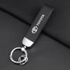 Car Braided Rope Keychain Keyring Key Holder Couple Gifts for Toyota Prado Aqua Hilux Camry Prius TRD Venza GR Yaris Accessories