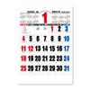 New Japan Calendar 2026 Wall Jumbo Lettering with 770 X 520 NK191 Calendar, Tri-Color Chronology, Mm,