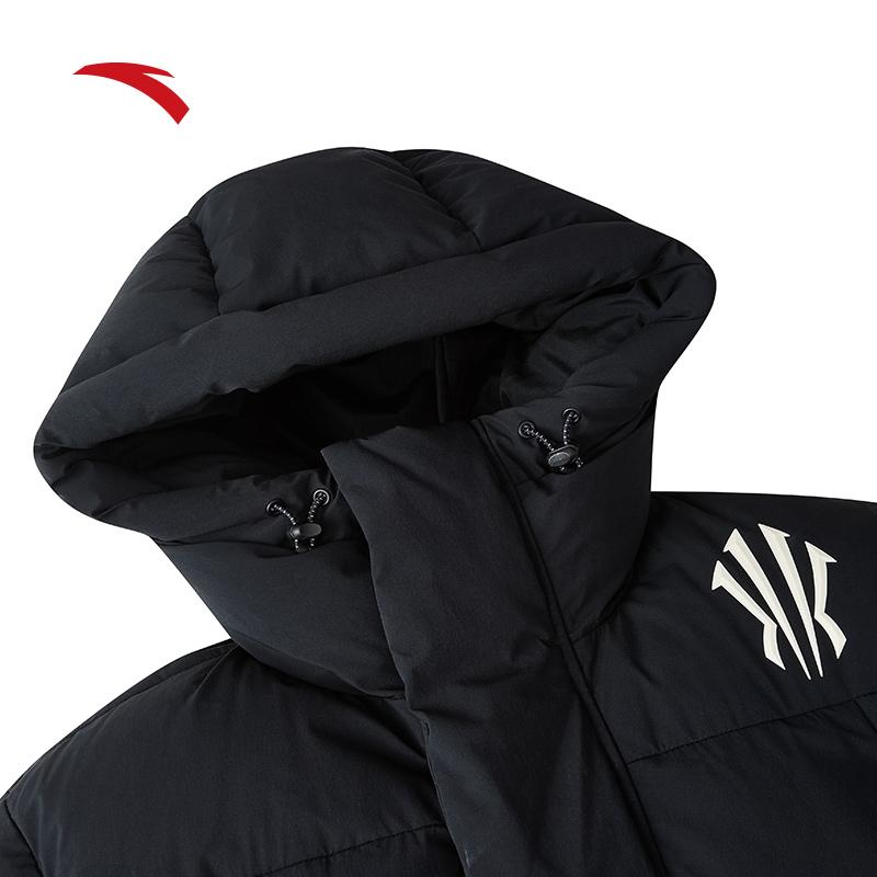 Anta Basketball Series Loose Warm Windproof Down Jacket Unisex Outerwear Black 172511901-2