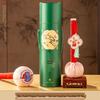 Spring Festival Client Gift: New Year's Mugwort Hammer for Health Care - High-Grade and Practical