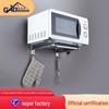 Gao Wenhai Stainless Steel Wall-Mounted Retractable Microwave Oven Rack