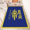 Gaming Theme Logo Entrance Door Mat Washable Non-Slip Living Room Sofa Area Rug Kitchen Welcome Doormat Home Decorative Carpet