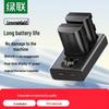 Ugreen Аккумулятор для камеры LP-E6, 2 шт., для Canon EOS, разъем CN (адаптер в комплекте)