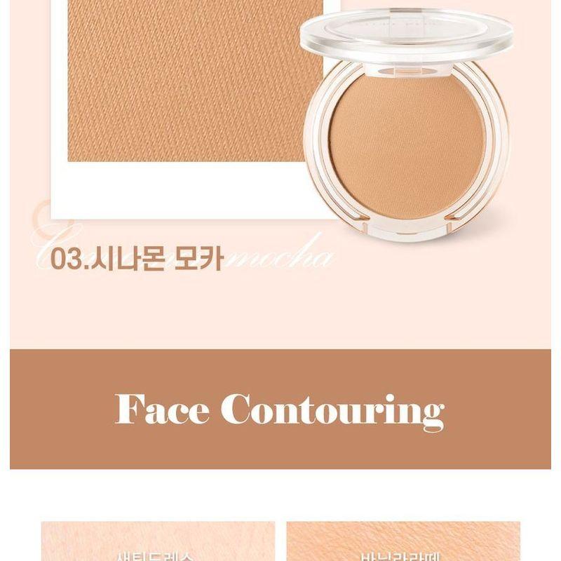 Nature Republic По контурингу 'Цветок' - 3 цвета