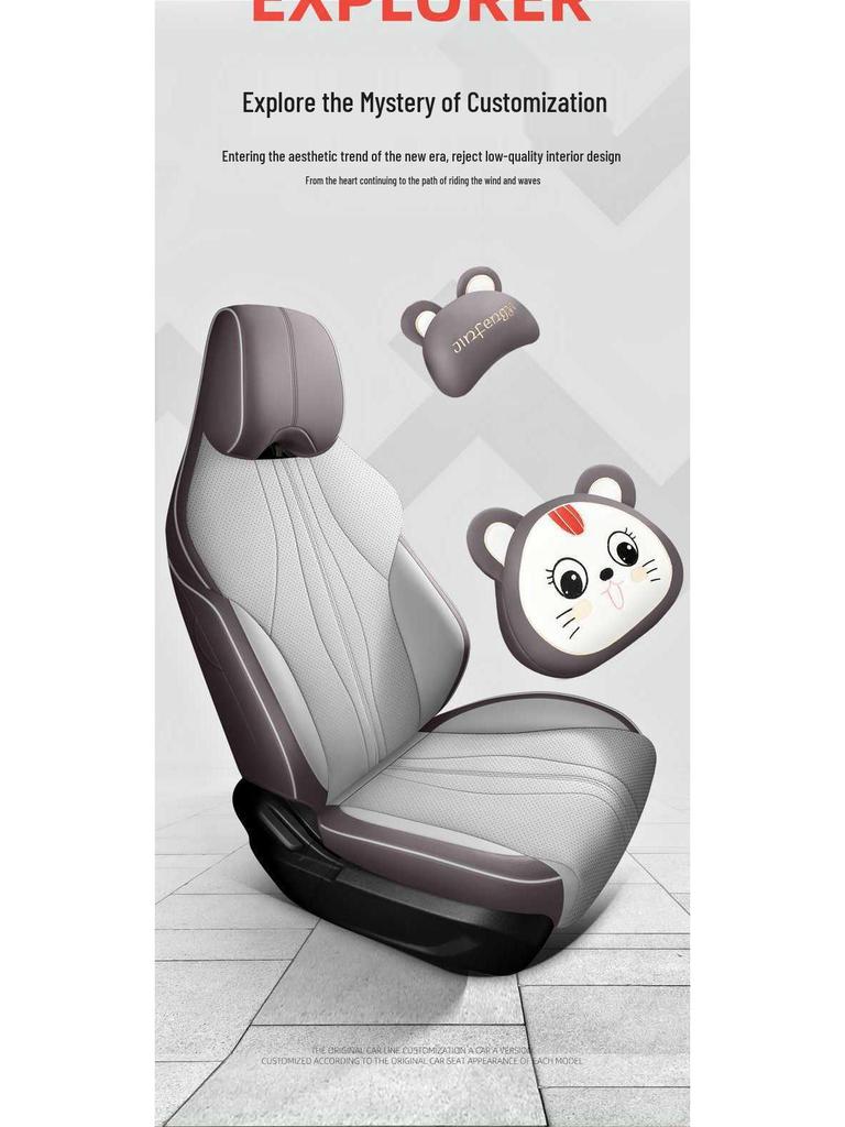 BYD Song Plus DM Full-Coverage Seat Covers, EV-Specific Cushions, Car Accessories, 26 Models