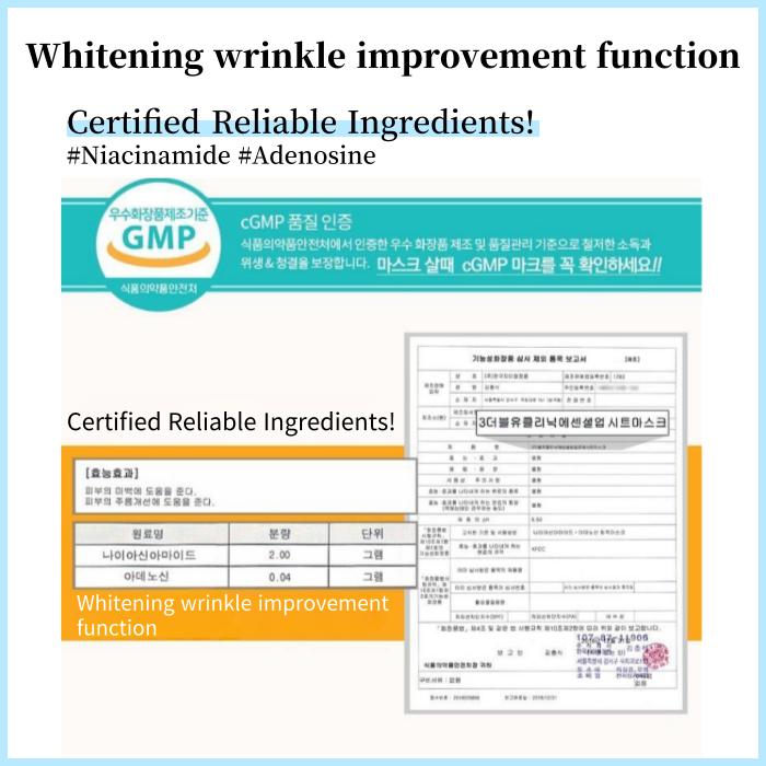 [3W Clinic] Маска-пленка Essential Up (10 листов) / Функциональная маска для отбеливания и разглаживания морщин / Сертификация cGMP