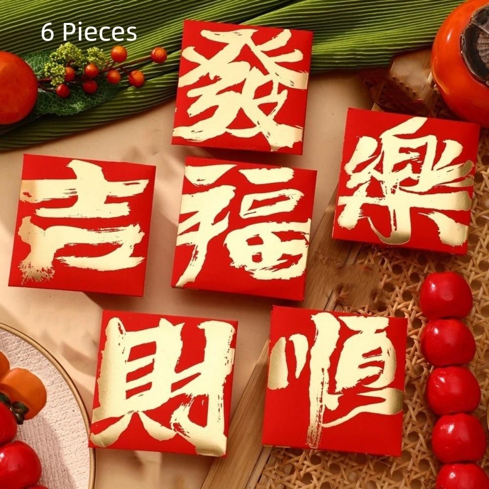 6 Pieces Chinese Style 2026 Horse Year Red Envelope Spring Festival Envelopes  Spring Festival