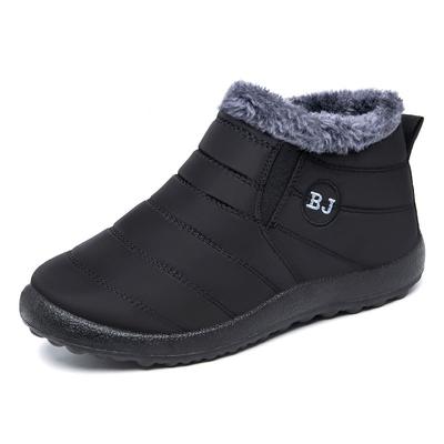 Женские зимние повседневные прогулочные туфли на плоской подошве, нескользящие легкие кроссовки для женщин, удобная теплая обувь на платформе