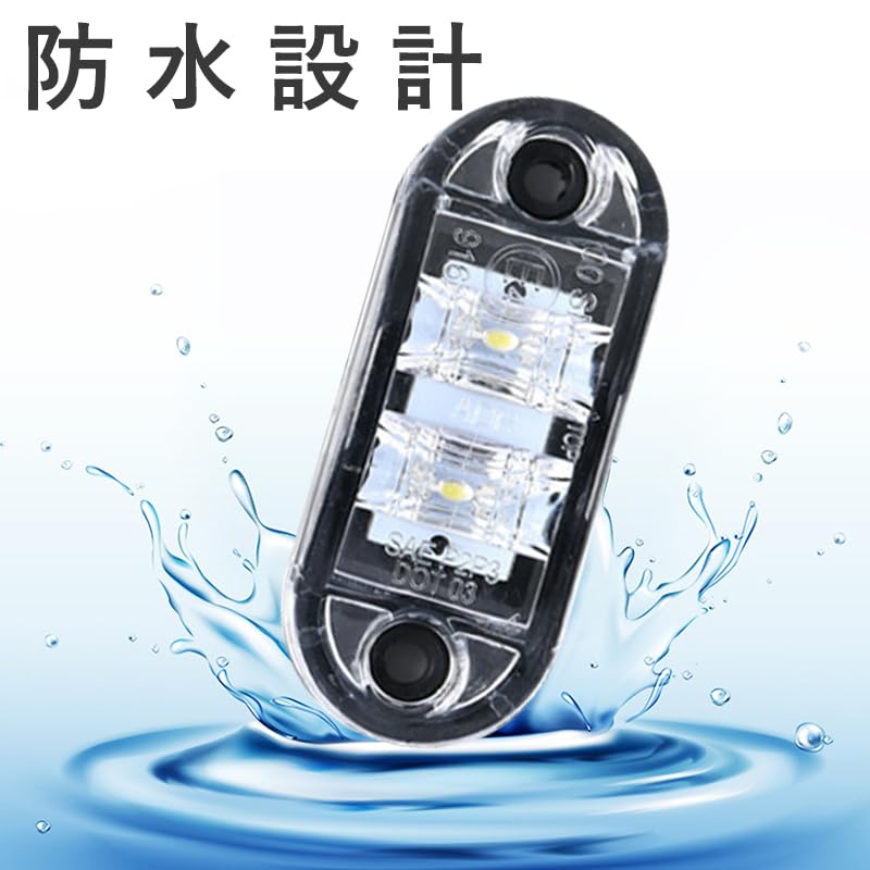 Светодиодный габаритный фонарь - 24 В Габаритный фонарь для грузовика Боковой габаритный фонарь Указатель поворота Грузовик Белый Комплект из 4 штук