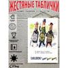 Металлическая пивная вывеска Декор Бар Гараж Настенное искусство 20x30см