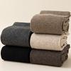 Thicken Warm Thermal High Stockings Solid Color Long Leg Socks New Thickened High Stockings