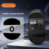 Наклейки на ножки мыши Darmo Shark M9 – Гладкие, износостойкие, замена из тефлона (Ледяная версия)