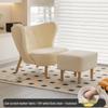 Miling Lambswool Lounge Chair