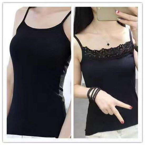 Women's Solid Color Slim Fit Camisole - Anti-Exposure Base Layer (1-2 Pieces) for Inner or Outer Wear
