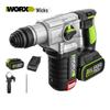 WORX WU388 20V Бесщеточный аккумуляторный перфоратор Комплект CN вилка (адаптер в комплекте)