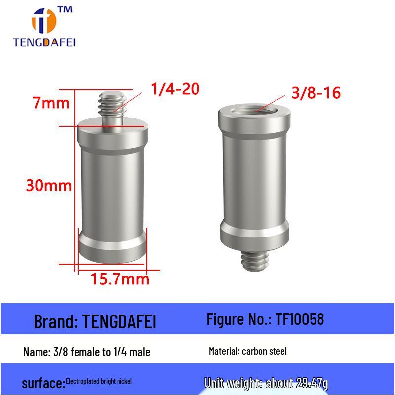 Reversible 1/4" Male To 3/8" Female Adapter for Camera Tripod Ball Head with M4-M8 Conversion Screws