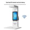 LAEXAN ZH Express Delivery Terminal Scanner with Touch Screen CN plug (adapter included)
