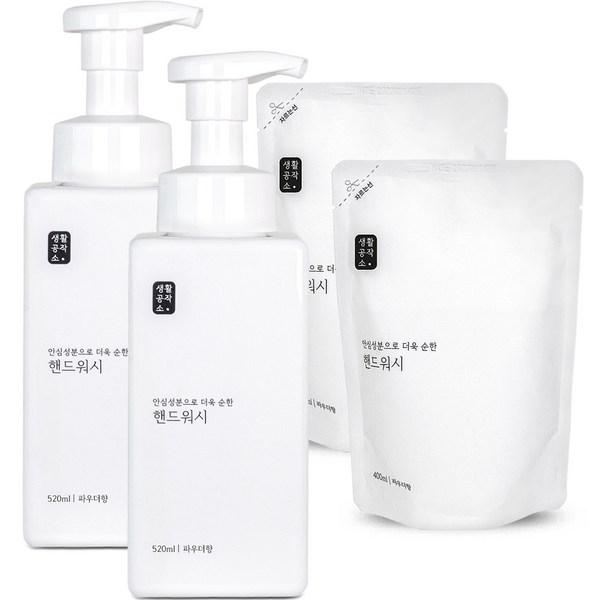 Living Workshop, контейнер для ароматического мыльного порошка для мытья рук, 520 мл x 2 шт. + сменный блок, набор 400 мл x 2 шт., 1 комплект