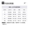 Nike Футболки Мужские Зеленые Стойка Умеренный Прямой Крой FQ2495-361