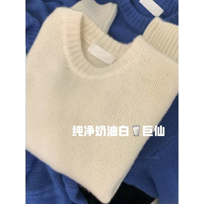 Raccoon fleece pullover sweater women's autumn and winter loose outer wear lazy wind soft waxy knitted sweater with bottom and inner top