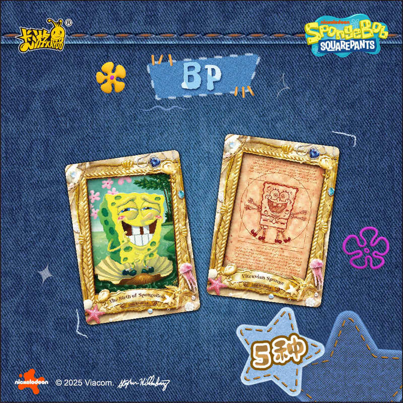 Nejnovější sběratelské karty KAYOU SpongeBob SquarePants Série Classic Animation Enjoyable Time Vol.2 Tématické karty postav BP NEBO UR Dárek