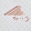 Tombow Pencil Colored 1500 Single Color Brown 1 Dozen 1500-31