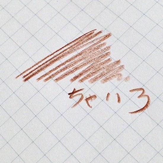 Tombow Pencil Colored 1500 Single Color Brown 1 Dozen 1500-31