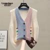 Женский жилет-кардиган с V-образным вырезом и цветовыми блоками