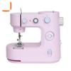Домашняя базовая ручная мини-швейная машина Многофункциональная бытовая автоматическая электрическая швейная машина