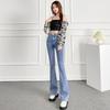 Новые осенние женские джинсы Уличный милый наряд горячей девушки Брюки с высокой талией Расклешенные брюки Брюки в пол