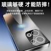 [Защита пленкой для объектива] Подходит для чехла мобильного телефона OPPO Reno11, высококачественные модные новые продукты для мужчин и женщин 11pro
